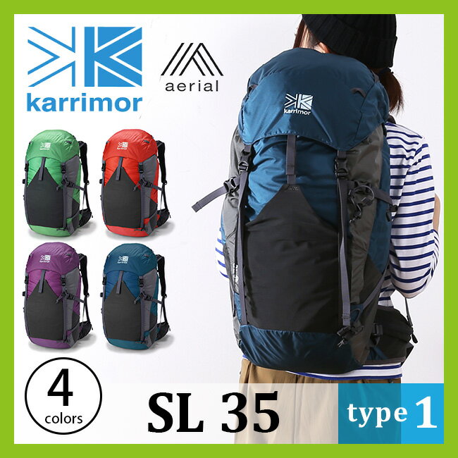 <残り4つ!> karrimor カリマー SL 35 タイプ1 レディース 【送料無料】 ザック バックパック リュック リュックサック 35L 登山 トレッキング 女性用 エアリアル 軽量