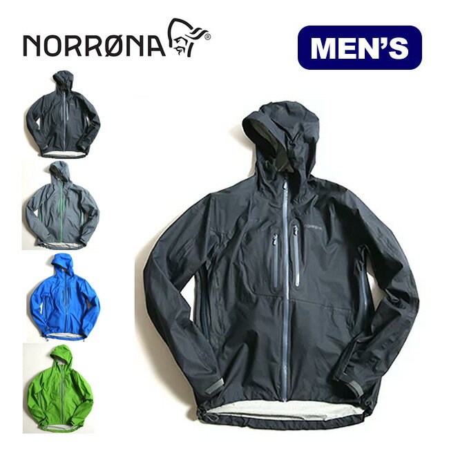 Norrona ノローナ ビィティフォーン ドライ1ジャケット メンズ 【送料無料】 bitihorn dri1 Jacket トップス アウター ジャケット ドライ ワン ジャケット【CP07】