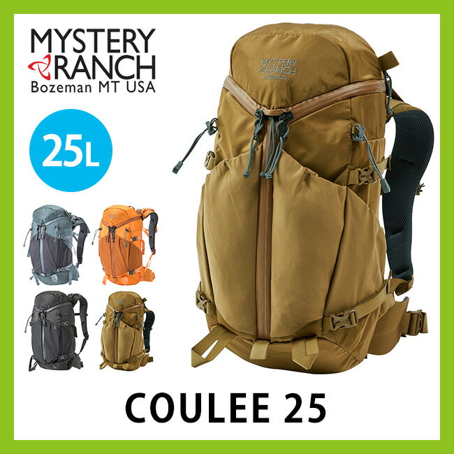 ミステリーランチ MYSTERY RANCH クーリー 25 【送料無料】 バックパック リュック リュックサック デイパック ザック ハイドレーション対応 3ジップ デイハイク ハイキング トレッキング ギア 収納 リッドポケット 25L