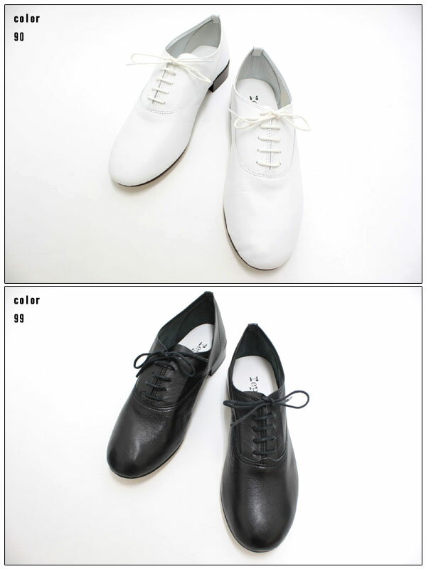 【15%OFFクーポン 10月3日11:59まで】●repetto 【レペット】 レースアップシューズ ジジ ZIZI VX377C 5112102377(5112112377) 【10P09Jul16】