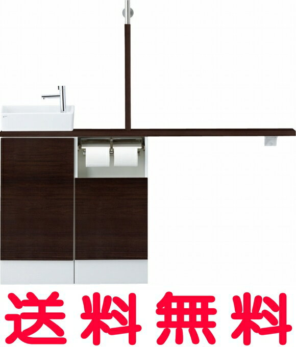 INAX LIXIL・リクシル トイレ手洗 キャパシア 【YN-AKLEABKXHEX】【YNAKLEABKXHEX】 サイドベースキャビネットプラン 左仕様 床壁共通給水 床排水【メーカー直送のみ・代引き不可・NP後払い不可】【せしゅるは全品送料無料】【セルフリノベーション】
