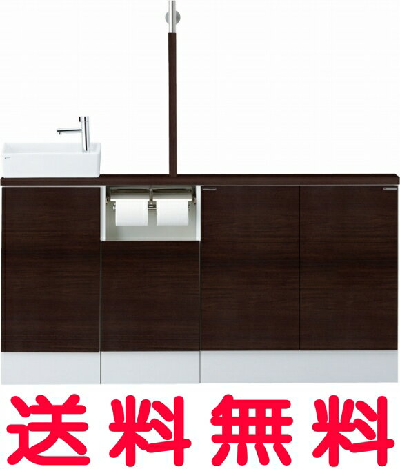 INAX LIXIL・リクシル トイレ手洗 キャパシア 【YN-AKLEAEKXHJX-N】【YNAKLEAEKXHJXN】 フルキャビネットプラン 左仕様 床壁共通給水 壁排水【メーカー直送のみ・代引き不可・NP後払い不可】【せしゅるは全品送料無料】【セルフリノベーション】