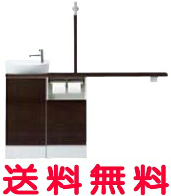 INAX LIXIL・リクシル トイレ手洗 キャパシア【YN-ALREABKXAEX】サイドベースキャビネットプラン 丸形手洗器 【YNALREABKXAEX】【メーカー直送のみ・代引き不可・NP後払い不可】 【せしゅるは全品送料無料】【セルフリノベーション】