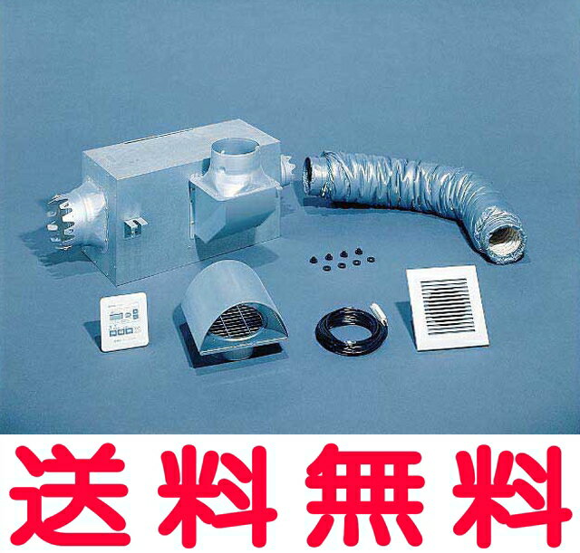 パナソニック 換気扇 用途別 屋根裏換気システム セット品番(ファン+部材セット)(FY-550LPA+FY-550LPB)【FY-550LP】【FY550LP】換気扇 パナソニック【せしゅるは全品送料無料】【セルフリノベーション】