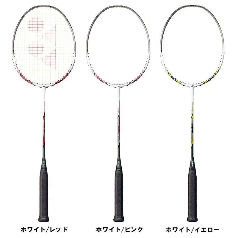 【楽天市場】【在庫品】 ヨネックスナノレイ250 NANORAY 250NR250 バドミントン ラケット YONEX 2016SS：チトセ