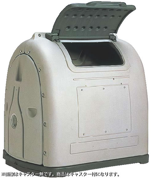 ポイスター 一般ゴミ用 POP-1200SSX 【代引き不可】【ゴミ箱 ジャンボペールボックス】【ダストカート ゴミステーション】【ダストボックス】【ごみ箱】【業務用】