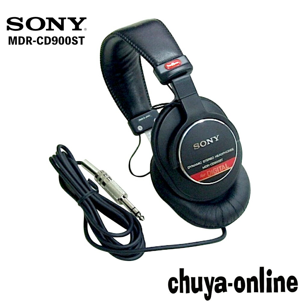 【楽天市場】SONY MDR-CD900ST モニターヘッドホン：chuya-online