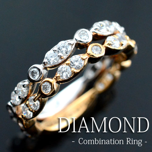 【送料無料】ダイヤモンド リング レディース 1.0ct K18 ホワイトゴールド ピンクゴールド 18金 結婚指輪 マリッジリング コンビ 指輪 18k コンビリング ジュエリー 楽ギフ_包装】0824楽天カード分割