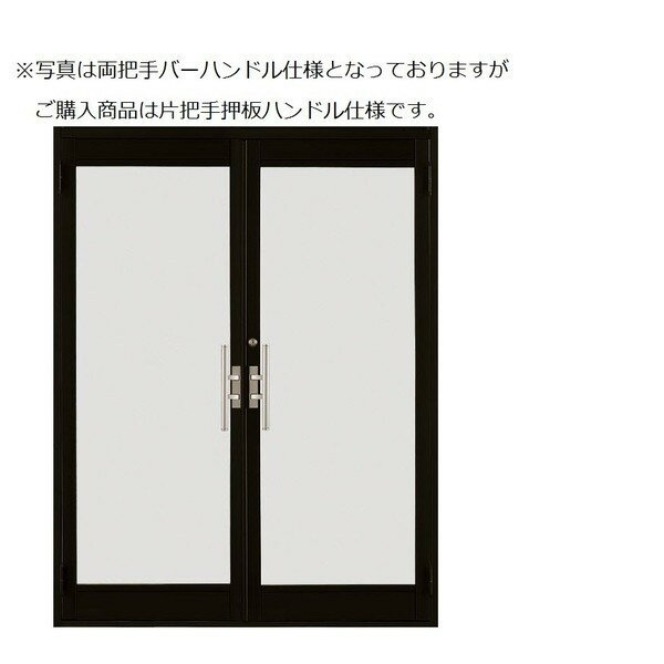 クリエラガラスドア 両開き 片把手仕様 半外付型 1枚ガラス仕様 押板把手 1619 W:1692mm × H:1917mm 店舗 事務所 ドア LIXIL リクシル TOSTEM トステム