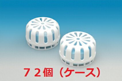 日本曹達 テイクワン C-AF (72個)(12個×6箱) 【業務用 尿石防止剤】
