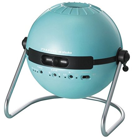 家庭用星空投影機「ホームスター(HOMESTAR) 大塚愛のプラネタリウム」 セガトイズ 新品