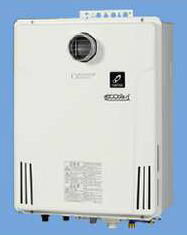 ♪ パーパス ガス給湯器【GX-SE2000AW-1】ecoジョーズ GXシリーズ 屋外壁掛形オート 設置フリー 20号
