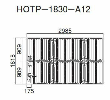 ## ダイキン 床暖房パネル(床材分離型) 【HOTP-1830-A12】ほっとぴあ Aシリーズ