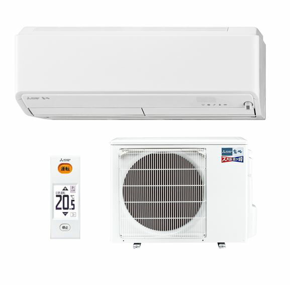 ###三菱 ルームエアコン【MSZ-HXV4018S W】2018年 (ウェーブホワイト) HXVシリーズ 寒冷地 ズバ暖 霧ヶ峰 単相200V 主に14畳 (旧品番 MSZ-HXV4017S W)