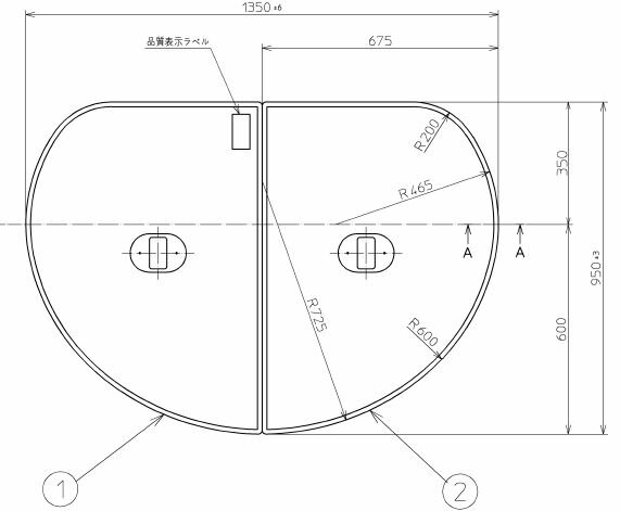 ###TOTO 浴室用関連器具 ふろふた【PCF1430R】軽量把手付き組み合わせ式 枚数2枚 受注2週