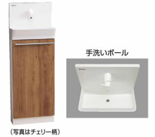 『カード対応OK!』###パナソニック 手洗い 据え置きタイプ【XGHA7FS2S□S】タイプAカラー (手動水栓)床給水 床排水 受注約1週
