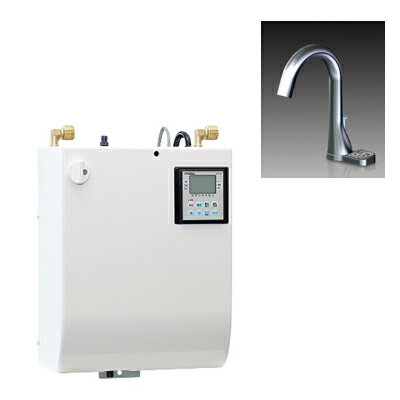###イトミック 小型電気温水器 貯湯式【ESWM3TFG106B0】単相100V 元止め式 ボタン付きグースネック水栓 貯湯量3L