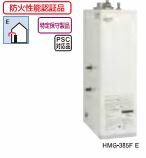 ###サンポット 石油給湯器【HMG-385F E】(簡単リモコン) 給湯・追いだき セミ貯湯式 Utac 床置式 屋内設置型 強制排気