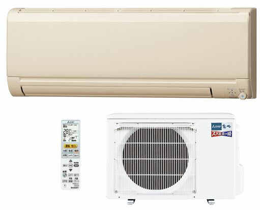 ###三菱 ルームエアコン【MSZ-KXV2817S T】2017年 (ブラウン) 寒冷地 KXVシリーズ 単相200V 主に10畳用 受注生産 (旧品番 MSZ-KXV2816S T)