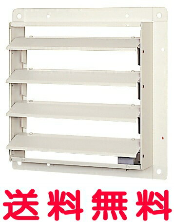 三菱 換気扇 有圧換気扇システム部材 有圧換気扇用シャッター(電動式) PS-70SMTA【RCP】
