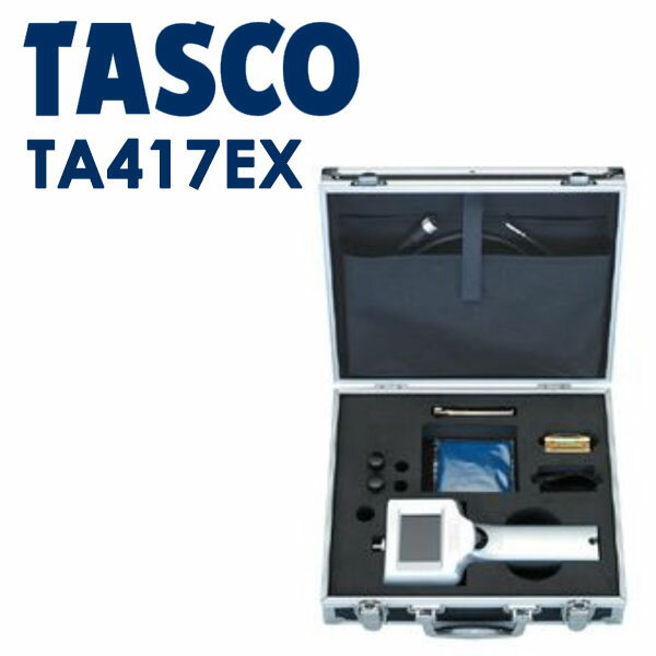 TASCO (タスコ):φ6mm カメラ付 フルセット TA417EX