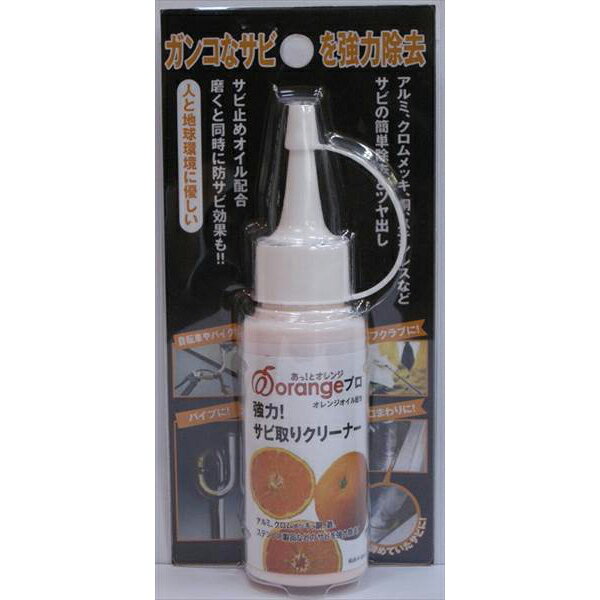 ドーイチ:強力!サビ取りクリーナー 60g(24本)