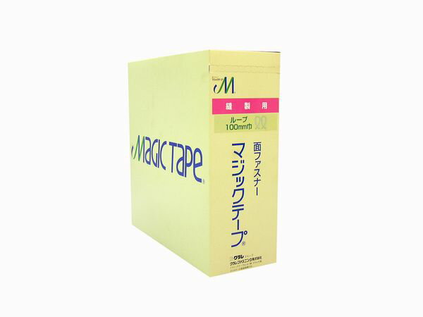 ユタカメイク:縫製用マジックテープ切売箱 B 黒 100mm×25m G-566