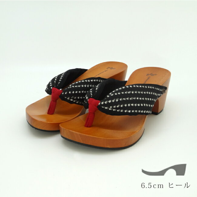 【送料無料】みずとりのげた ハミング ドット 黒 sense ハミング mizutori 下駄/水鳥/サンダル/浴衣/着物/水鳥工業/センス/ヒール/S/M/L/LL