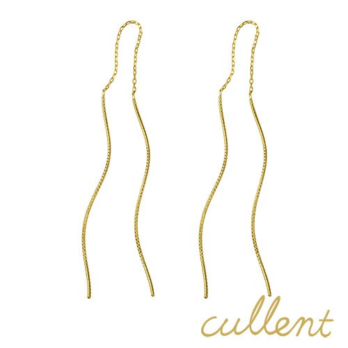 【あす楽対応】 K18アメリカンピアス 【9/22 13時迄 20%OFF】 elegant spiral K18 18金 18k アメリカンピアス ピアス チェーンピアス ロングピアス スパイラル ニッケルフリー 金属アレルギー 揺れるピアス