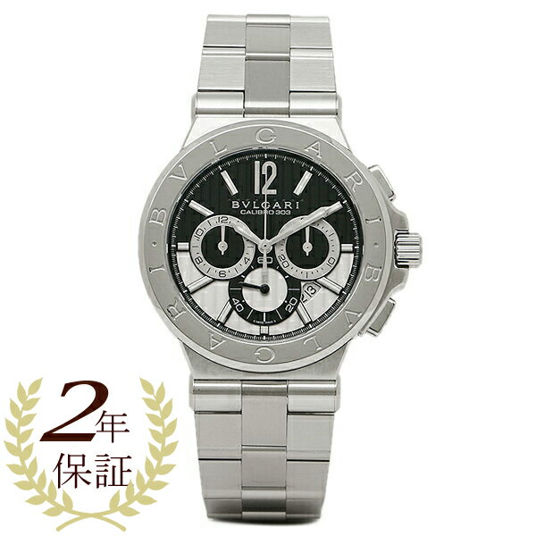 今季新作 【期間限定ポイント10倍】ブルガリ 時計 メンズ BVLGARI DG42BSSDCH ディアゴノ カリブ303 クロノグラフ 腕時計 ウォッチ ブラック/シルバー