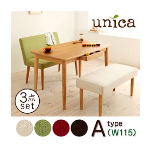 【ポイント10倍】ダイニングセット 3点セット【A】(テーブル幅115+カバーリングベンチ+ソファベンチ)【unica】【テーブル】ナチュラル 【ベンチ】レッド×【ソファベンチ】レッド 天然木タモ無垢材ダイニング【unica】ユニカ/ベンチタイプ【代引不可】