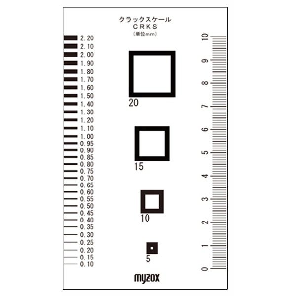 【ポイント10倍】(業務用10セット)マイゾックス クラックスケール/測定工具 70×120mm CRKS 082801 〔業務用/プロ向け/DIY/日曜大工〕