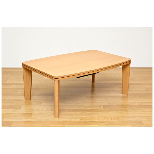 【ポイント10倍】カジュアルこたつテーブル 本体 【長方形 90cm×60cm】 ナチュラル リバーシブル天板 テーパー加工脚【代引不可】
