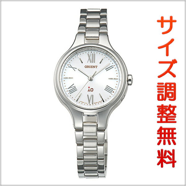 オリエント イオ ORIENT iO 電波 ソーラー 電波時計 腕時計 レディース ナチュラル&プレーン WI0111SD