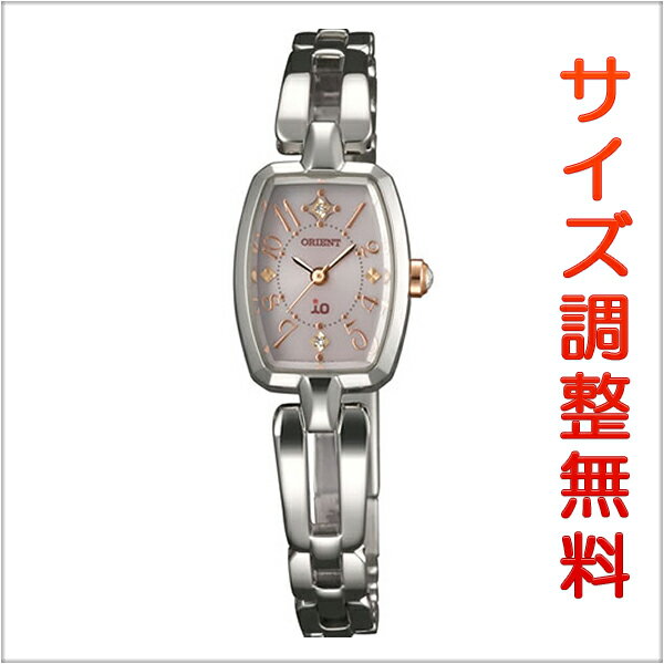 オリエント イオ ORIENT io ソーラー 腕時計 レディース スイートジュエリー WI0131WD