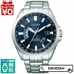 【ポイント20倍】正規品 CITIZEN シチズンCB0011-69L MADE IN JAPAN 男女兼用腕時計 送料無料 フォーマル