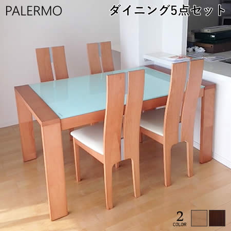 実店舗展示中!【開梱設置・送料無料】 伸長式 ダイニング 5点セット 伸縮テーブル《幅150-210cm》パレルモ 北欧 ダイニングセット 食卓 モダン スタイリッシュ おしゃれ リビング 便利 インテリアコア