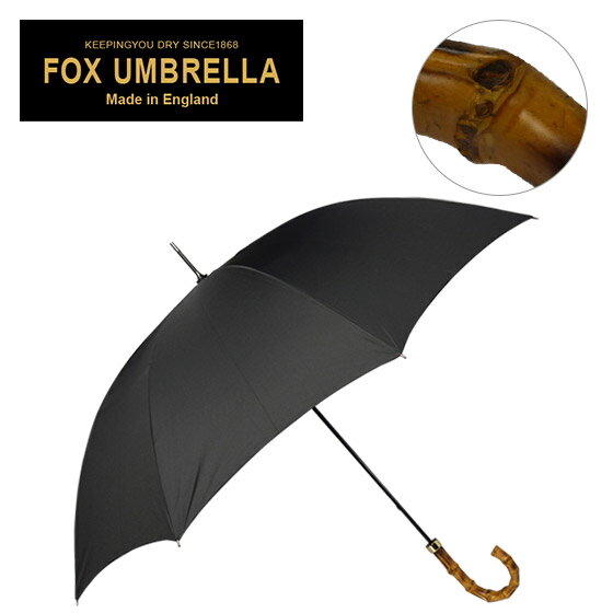 【楽天市場】フォックスアンブレラズ FOX UMBRELLAS 傘 メンズ GM3 ワンギーハンドル 長傘 北海道・沖縄は別途540円加算