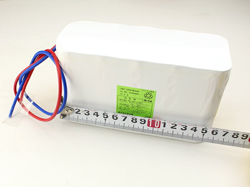 【エントリーでポイント2倍!】10KR-7000F 相当品 SANYO Cadnica製相当品 組電池製作バッテリー 12V7000mAh エレベーター設備や撮影機材 等用