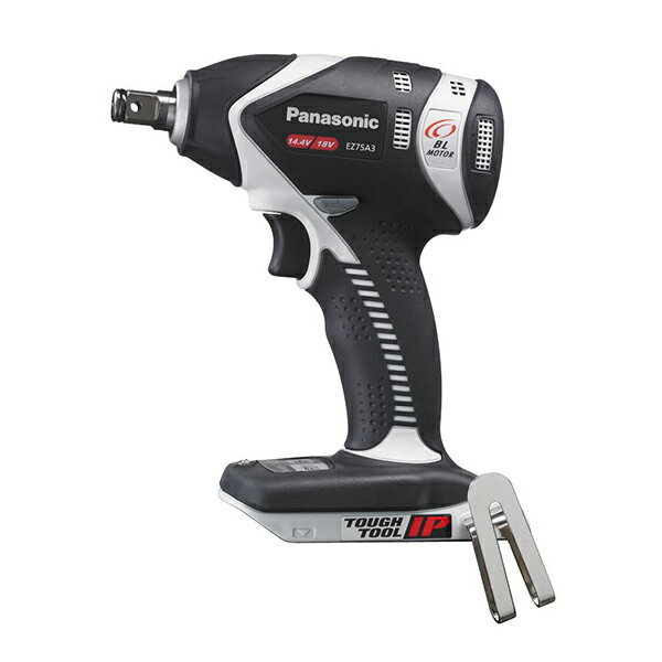 【最大500円OFFクーポン発行中!】EZ75A3X-H グレー パナソニック 14.4V/18Vデュアル式 充電インパクトレンチ 本体のみ | 電動工具 | DIY | 日曜大工 | 作業用品 | 現場用品