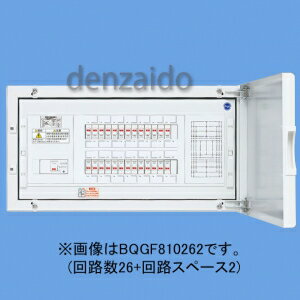 パナソニック スタンダード住宅分電盤 リミッタースペースなし フリースペース付 出力電気方式単相3線 露出・埋込両用形 回路数10+回路スペース2 主幹ブレーカ容量50A 《ぴたっとばんコンパクト21》 BQGF85102