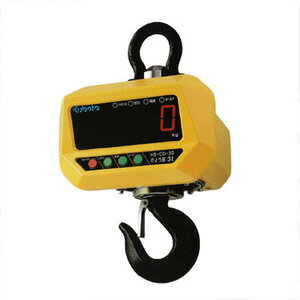 【ポイント10倍】 【代引不可】 クボタ (Kubota) クレーンスケール(直示式) HS-CD-10 【メーカー直送品】