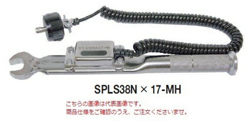 【ポイント5倍】 東日製作所 (TOHNICHI) LS式トルクレンチ SPLS38N2X22-MH (SPLS38N2×22-MH) (単能形)