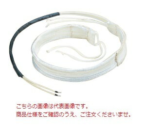 【代引不可】 ヤガミ テープヒーター YELW-Q 単相200V 1.5m (10813-24) 【メーカー直送品】