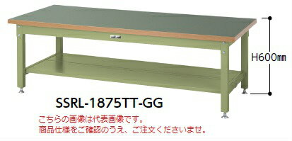 【ポイント5倍】 【代引不可】 山金工業 ヤマテック ワークテーブル SSRL-1275TT-GG 【メーカー直送品】