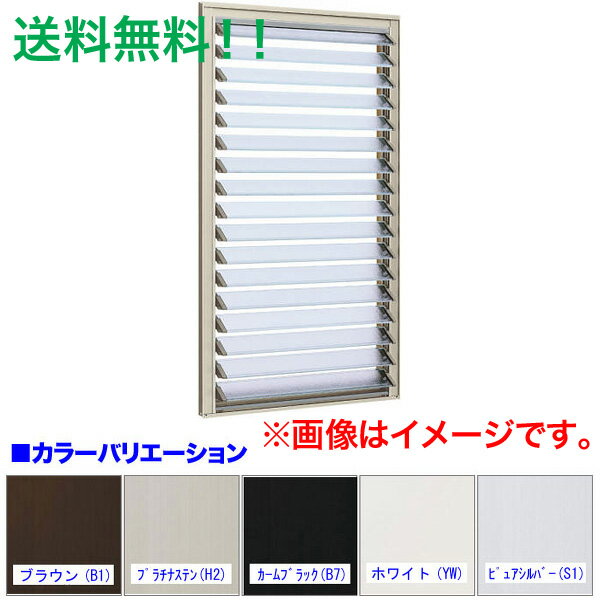ダブルガラスルーバー窓 YKKap フレミングJ 03607 W405*H770【smtb-k】【kb】【プロジェクト窓】【アルミサッシ】【採光】【通風】【DIY】