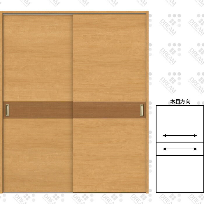 送料無料 引違い戸 2枚建 Vレール方式 ファミリーライン FHH-CMC ノンケーシング【錠なし】1620【LIXIL/リクシル】【建具】【建具ドア】【扉】【ドア】【リフォーム】【DIY】