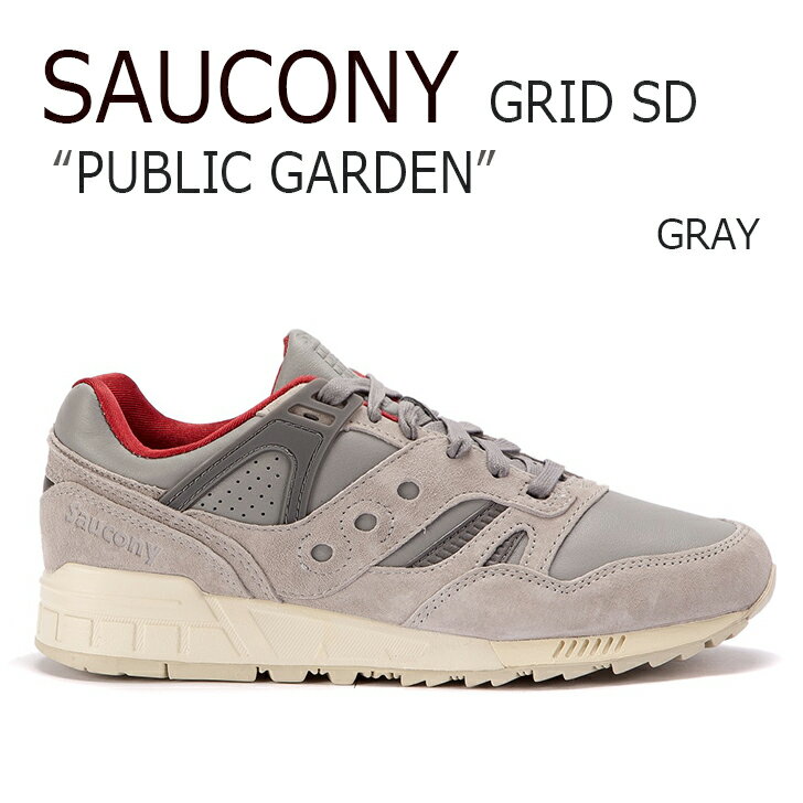 saucony s70263-1