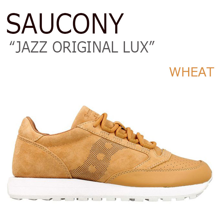 送料無料 サッカニー スニーカー Saucony メンズ JAZZ ORIGINAL LUX ジャズ オリジナル ラックス WHEAT ウィート S70264-2 シューズ