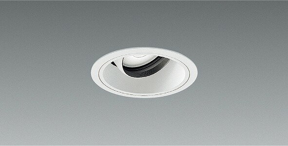 ERD4882W 遠藤照明 ユニバーサルダウンライト LED